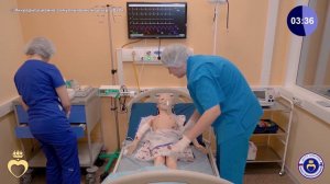 Бронхообструктивный синдром