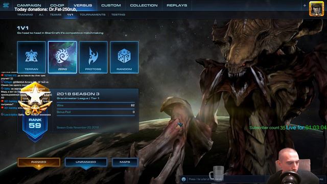 DIMAGA 1v1 EU Grand Master League 05.10.2018 смотреть онлайн