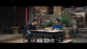 Ветреное место 1 сезон 27 серия