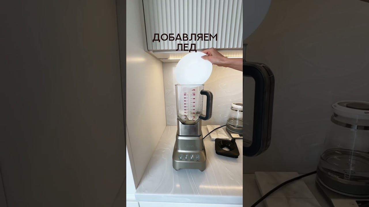 Летний лимонад без сахара  #нутрициология #ппрецепты #зожник #рецепт #полезноепитание #подпишись