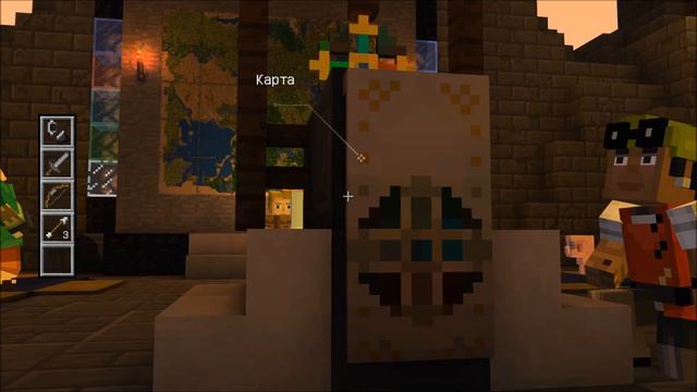Minecraft: Story Mode - |Ep. 1: Орден камня| - Финал эпизода #4 смотреть онлайн