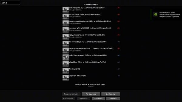 Чит клиент Centric Client