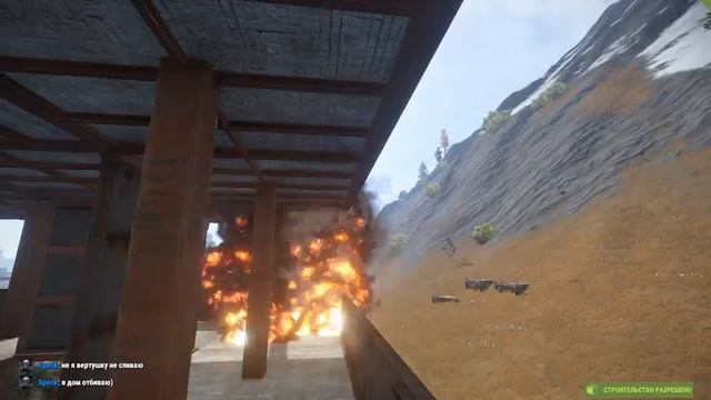 Rust Experimental. Бомбим вертушку вместе с MAGA смотреть онлайн