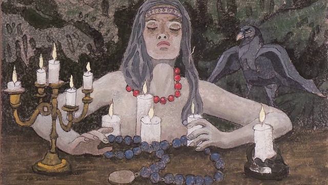 ВЕДУНЬЯ... смотреть онлайн