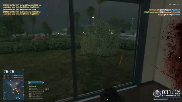 Обзор на мультиплеер в Battlefield Hardline