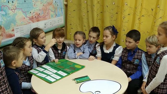 Работаем со Словарем цветовой гаммы. смотреть онлайн