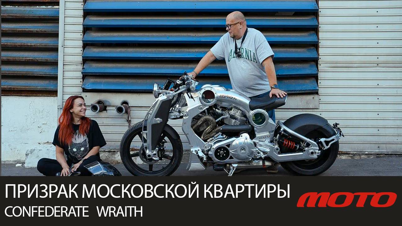 ПРИЗРАК МОСКОВСКОЙ КВАРТИРЫ смотреть онлайн