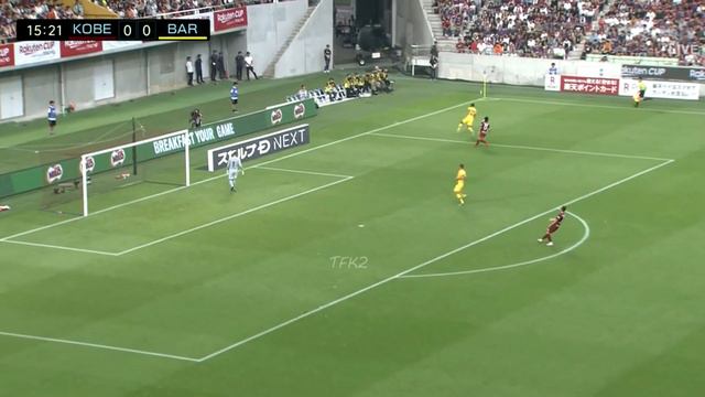 Ronald Araújo debut vs Vissel Kobe (27/7/19) HD смотреть онлайн
