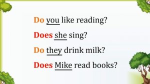 Сказка о DO и DOES (обновлённая версия)