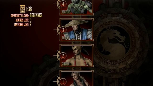 Mortal Kombat - Secret Battle (GREEN SONYA) смотреть онлайн