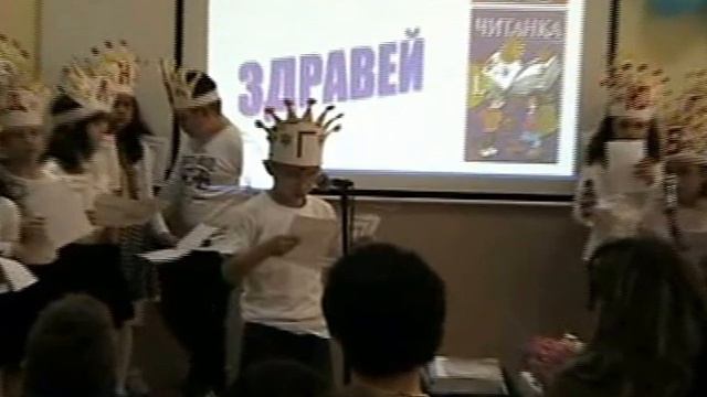 Празник на буквите на 1 А клас, 30.03.15 г. смотреть онлайн