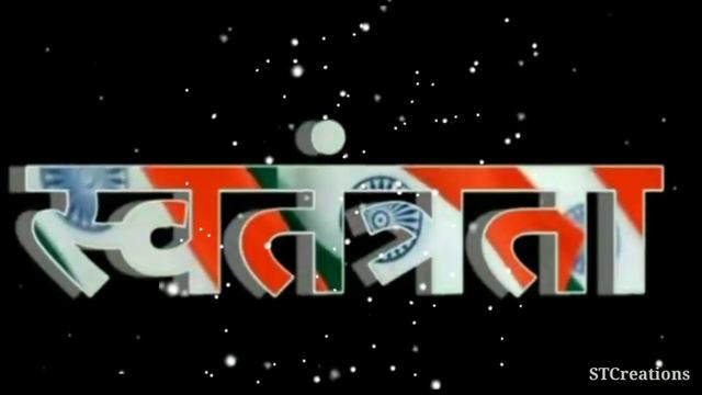 15 th August / Independence day / Jan gan man adhi nayak / Status video смотреть онлайн