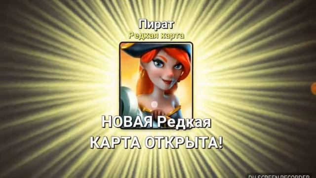 Прохождение игры Castle Crush-#2 смотреть онлайн