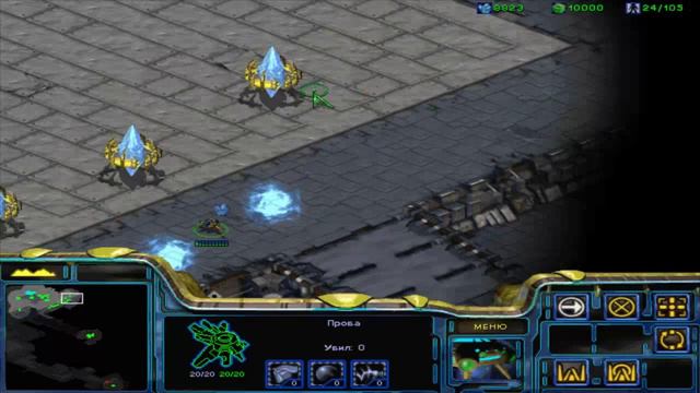 Protoss Mission 4 # StarCraft 1 Playthrough # cheat codes смотреть онлайн