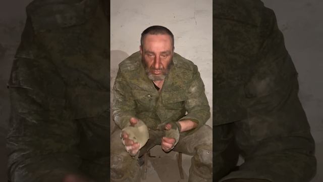 #Военнопленный Левицкий Сергей Владимирович 125-й полк #Ясиноватая смотреть онлайн