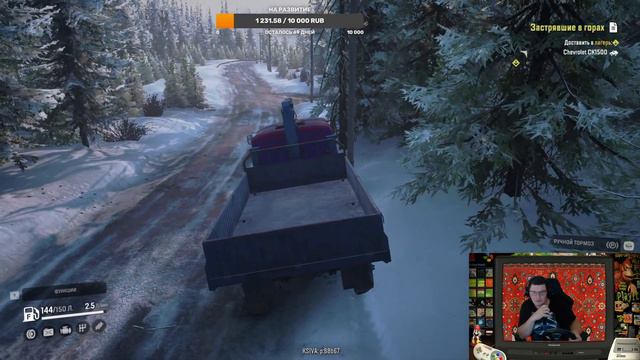 Snowrunner играю на руле первый взгляд) смотреть онлайн