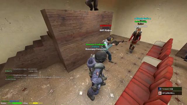 Garry's Mod FastRP 2 Помеха РП смотреть онлайн