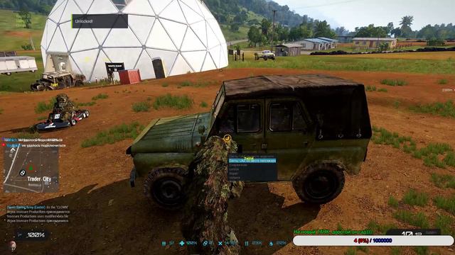 ARMA 3 , MGT EXILE TANOA смотреть онлайн