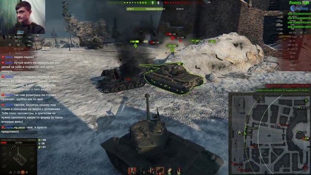 Нам 2 года! | Праздничный стрим | розыгрыш | Мир танков | World of Tanks смотреть онлайн