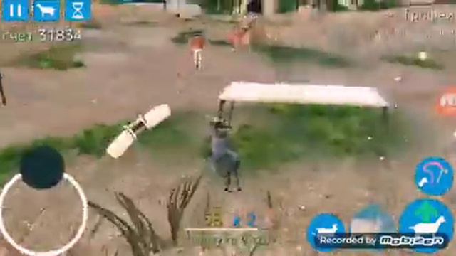 Goat simulator смотреть онлайн