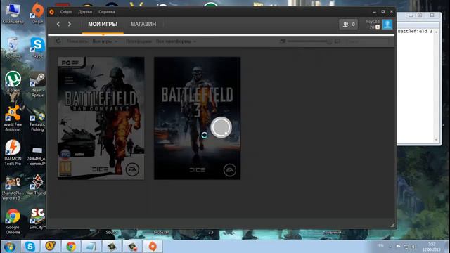 Халявное дополнение для battlefield 3 смотреть онлайн
