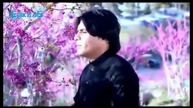 Singer : Hayat Afghan Song : Ala Maza rana Hase смотреть онлайн