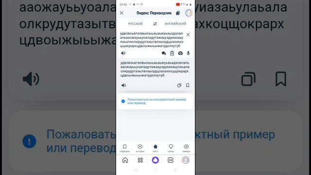 битбокс смотреть онлайн