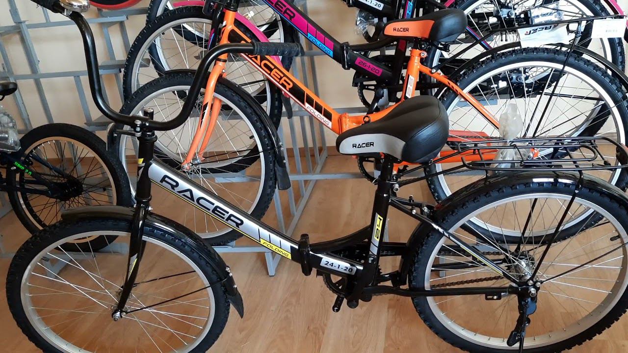 24 Racer 24-1-20 велосипед складной Видеообзор. смотреть онлайн