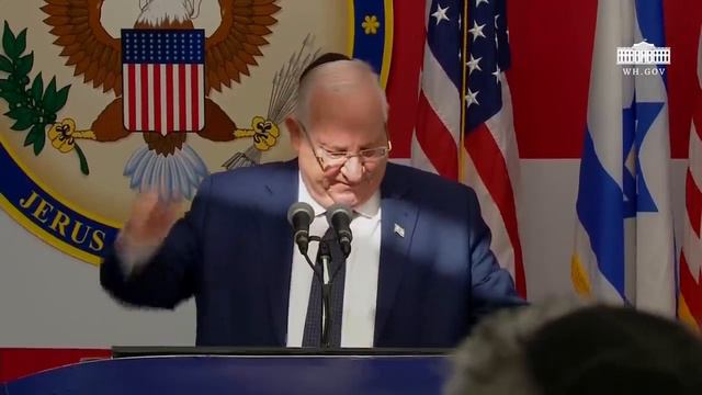 US Embassy Jerusalem Dedication Ceremony смотреть онлайн