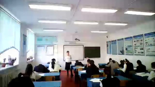 9 сынып казак тили мен адебиет смотреть онлайн