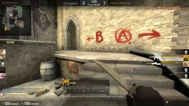 Играем в Cs:Go №9 - Вот это ранги... смотреть онлайн
