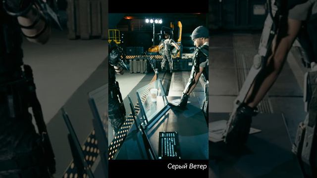 Call Of Duty Advanced Warfare: Трафик 1