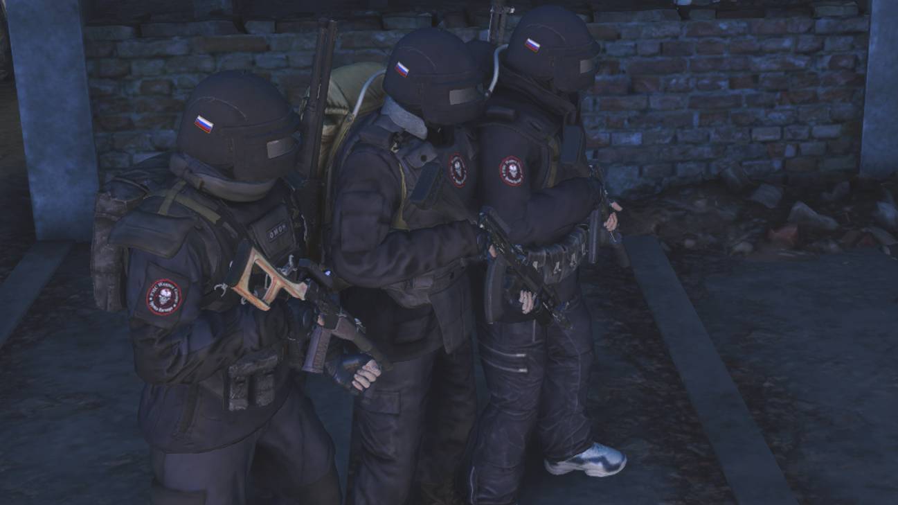 Гойда /Stay Out/RU3