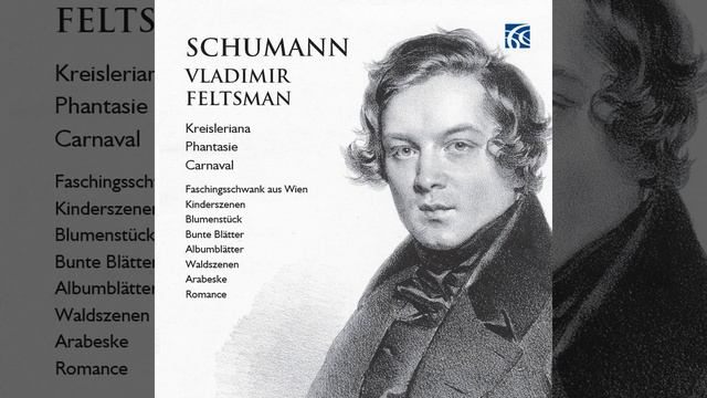 Faschingsschwank aus Wien, Op. 26: I. Allegro смотреть онлайн