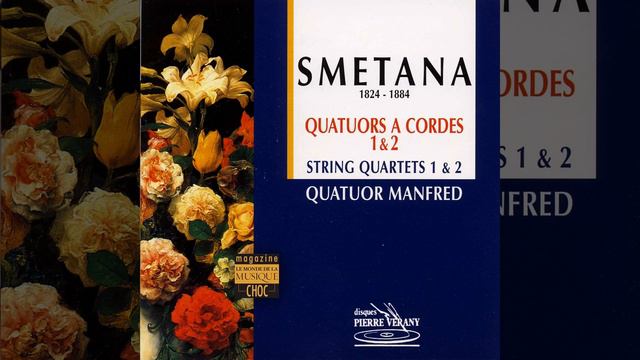 Quatuor No. 2 " Inachevé " en ré mineur : Allegro moderato смотреть онлайн