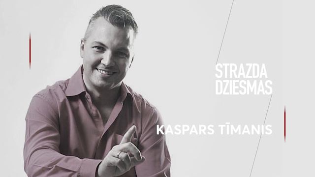 Koncerts "STRAZDA DZIESMAS", 14.02.2020 смотреть онлайн