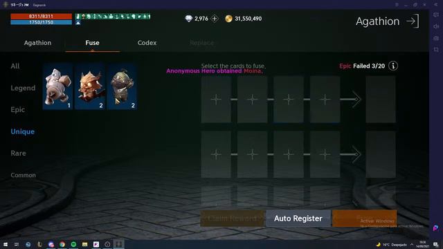 LINEAGE 2M PC / NEW CLASS :TITAN / EVENT / PALADIN OR DESTROYER (?) смотреть онлайн