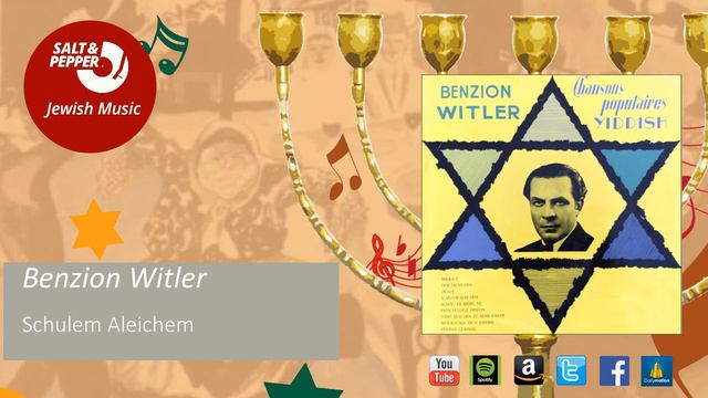 Benzion Witler - Schulem Aleichem смотреть онлайн