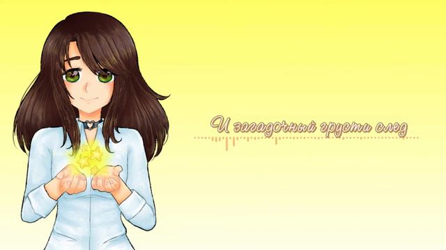 Aono - Kokoro no Hoshi (Katekyo Hitman Reborn! RUS cover) смотреть онлайн