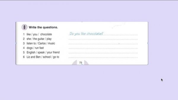 Урок 26. Как задавать вопросы в Present Simple.