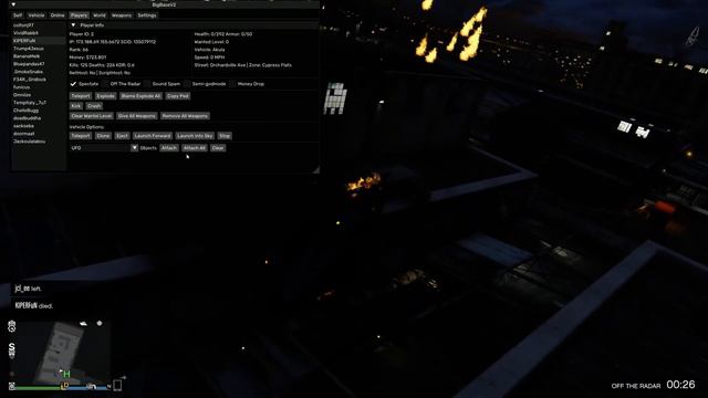 Grand Theft Auto V 2019 07 12 04 02 43 22 DVR смотреть онлайн