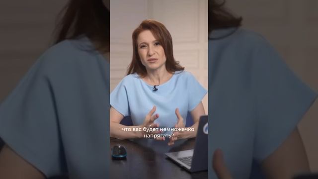 Как встретить СВОЕГО МУЖЧИНУ? #знакизодиака #натальнаякарта #астролог #астрологияотношений смотреть онлайн