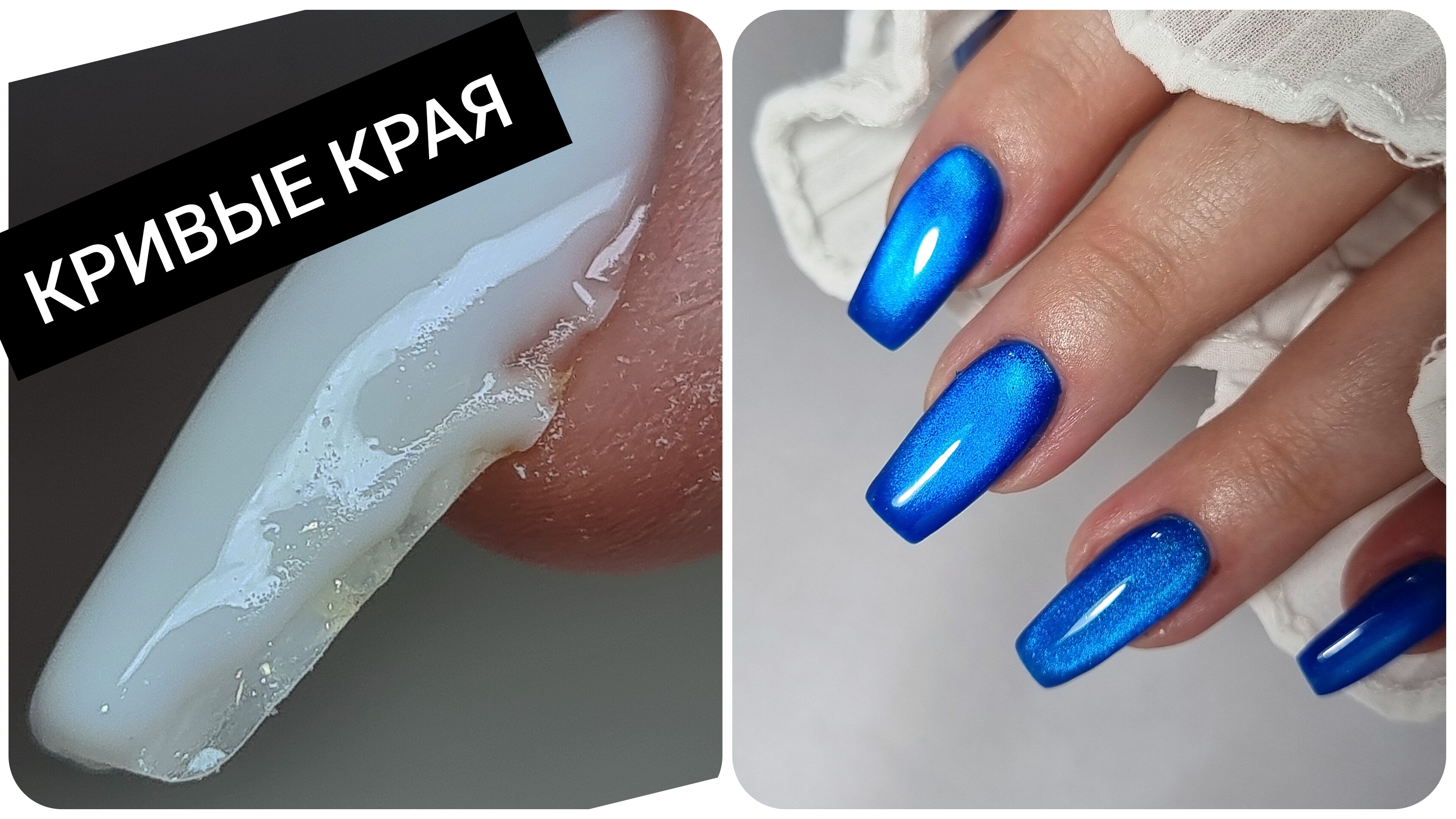 ОДИН НЮАНС и дизайн ЗАСИЯЕТ