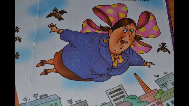 Бантик бабочкой Сергей Силин смотреть онлайн