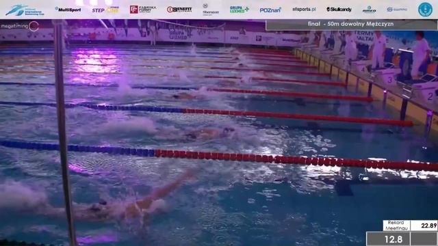 Poznan CUP 50м Вольный Стиль - Филиппович Филипп смотреть онлайн