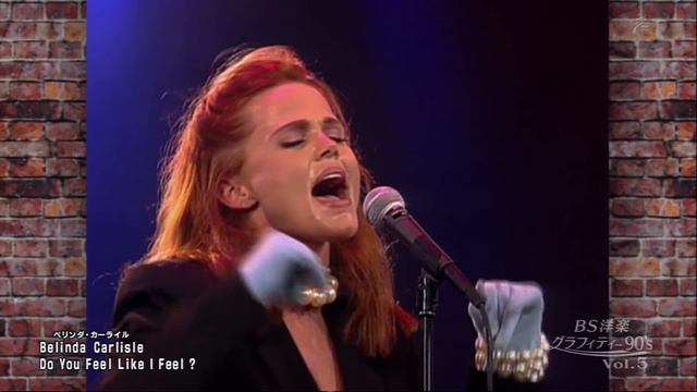Belinda Carlisle - Do You Feel Like I Feel? (Countdown, Dutch TV 1992) смотреть онлайн