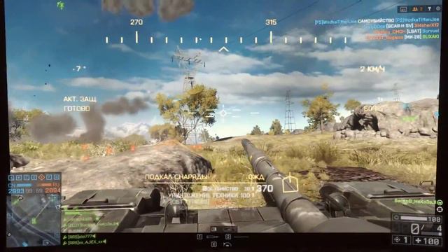 Battlefield 4 - Танковый заезд: Сбиваем вертолёт смотреть онлайн