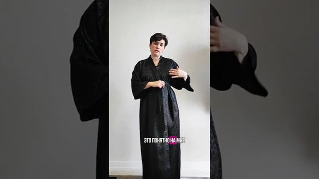 Обзор нового образца