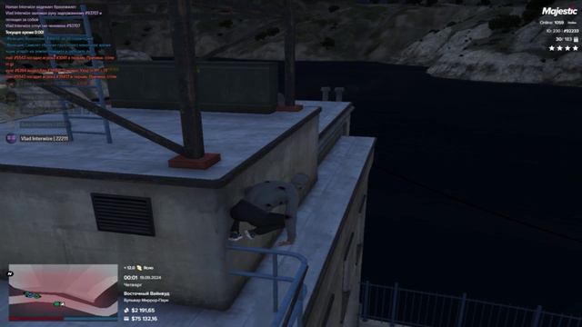 Report смотреть онлайн