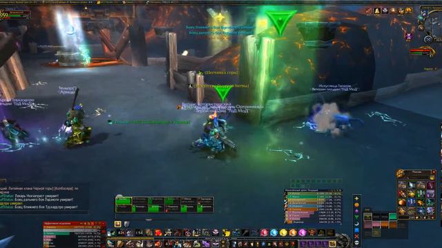 Wow 64 2015 02 05 22 49 22 535 смотреть онлайн